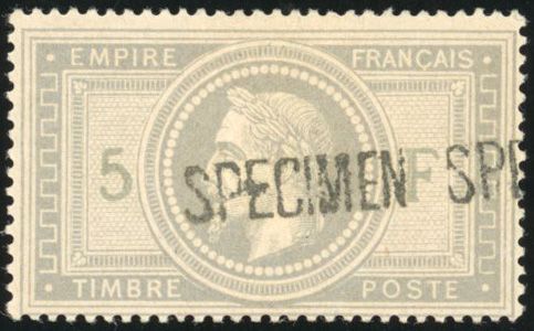 Yvert et Tellier Empire Lauré 1863 1870 N°33h Individuel Neuf avec gomme