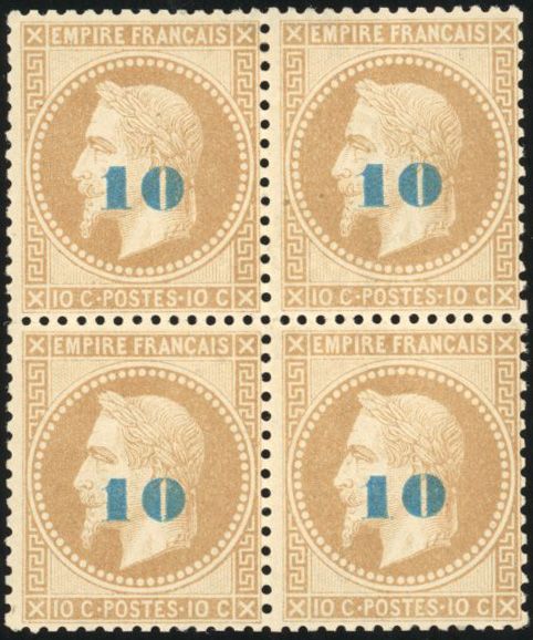 Yvert et Tellier Non émis 1871 N°34 Bloc de 4 Neuf avec gomme intacte