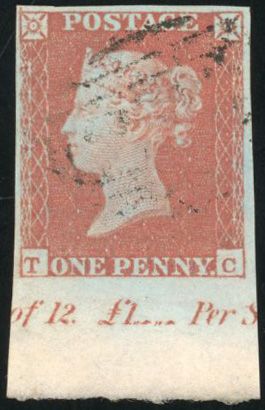 Stanley Gibbons GREAT BRITAIN N°7 Individuel Oblitéré