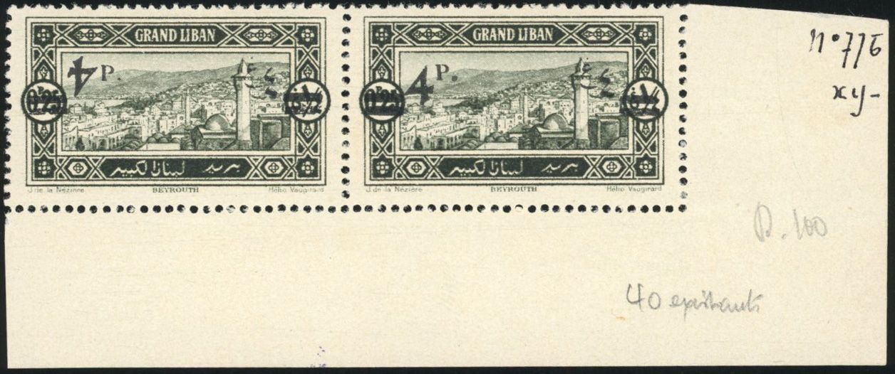 Yvert et Tellier GRAND LIBAN N°76 Paire Neuf avec gomme intacte