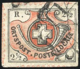 Zumstein SUISSE N°12 Individuel Oblitéré