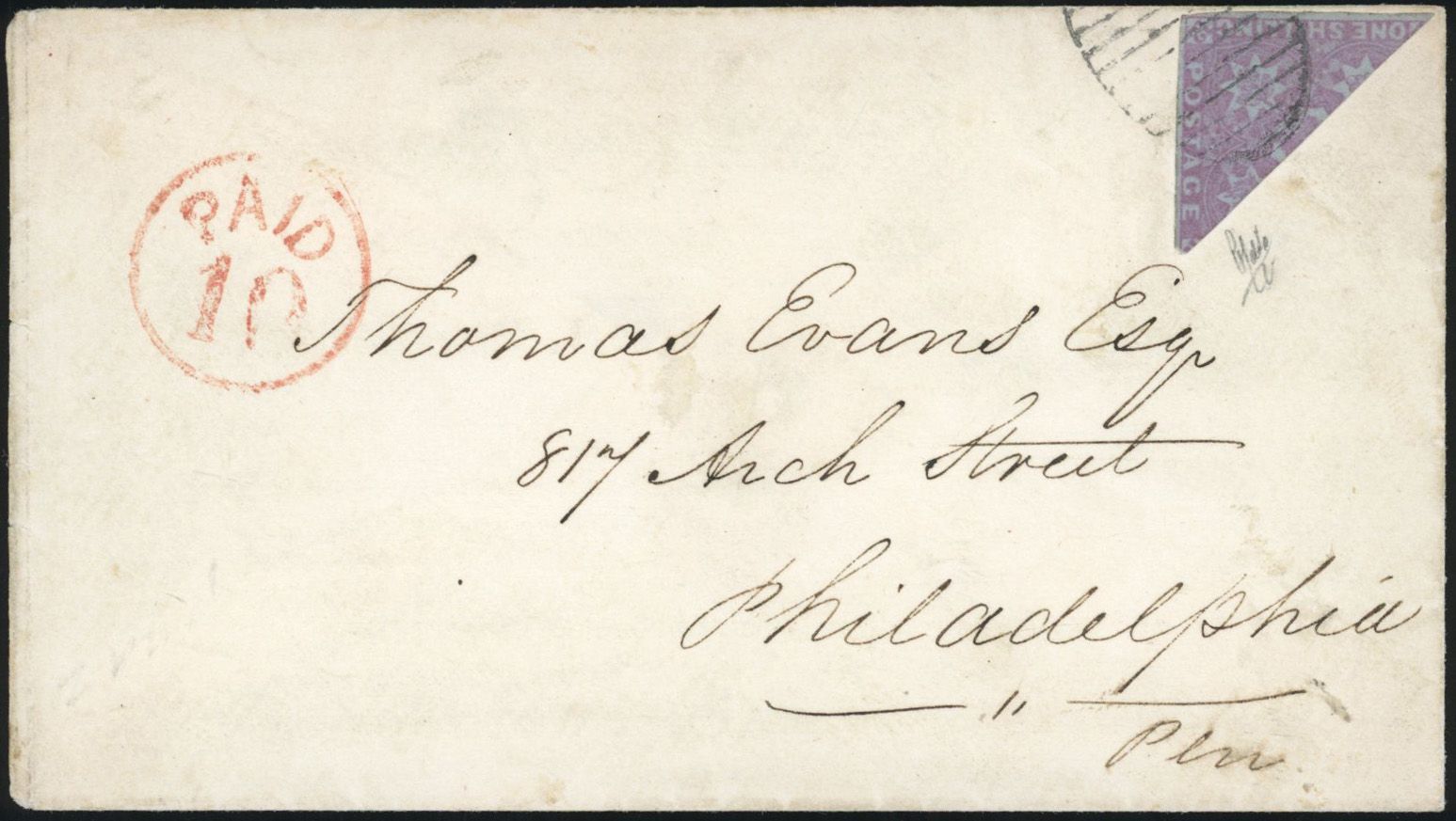 Stanley Gibbons CANADA - NEW BRUNSWICK N°8a Individuel Oblitéré