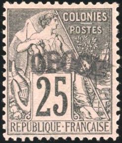Yvert et Tellier OBOCK N°1/7 Individuel Neuf avec gomme