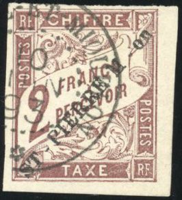 Yvert et Tellier SAINT PIERRE ET MIQUELON N°52 + 54 Individuel Neuf avec gomme