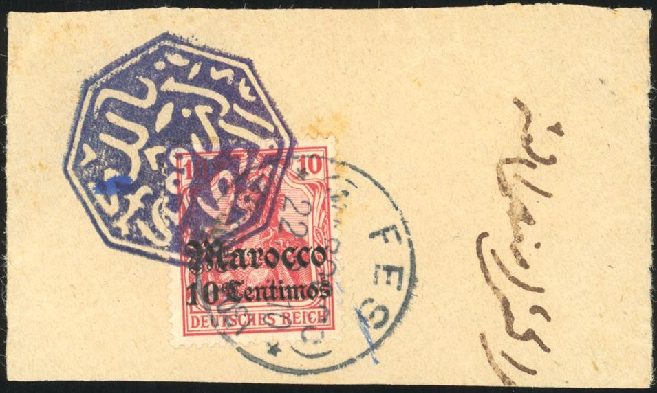 Yvert et Tellier MAROC CACHETS MAGHZEN N°1 Individuel Oblitéré