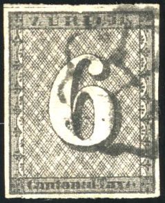 Yvert et Tellier SUISSE N°2W Individuel Oblitéré