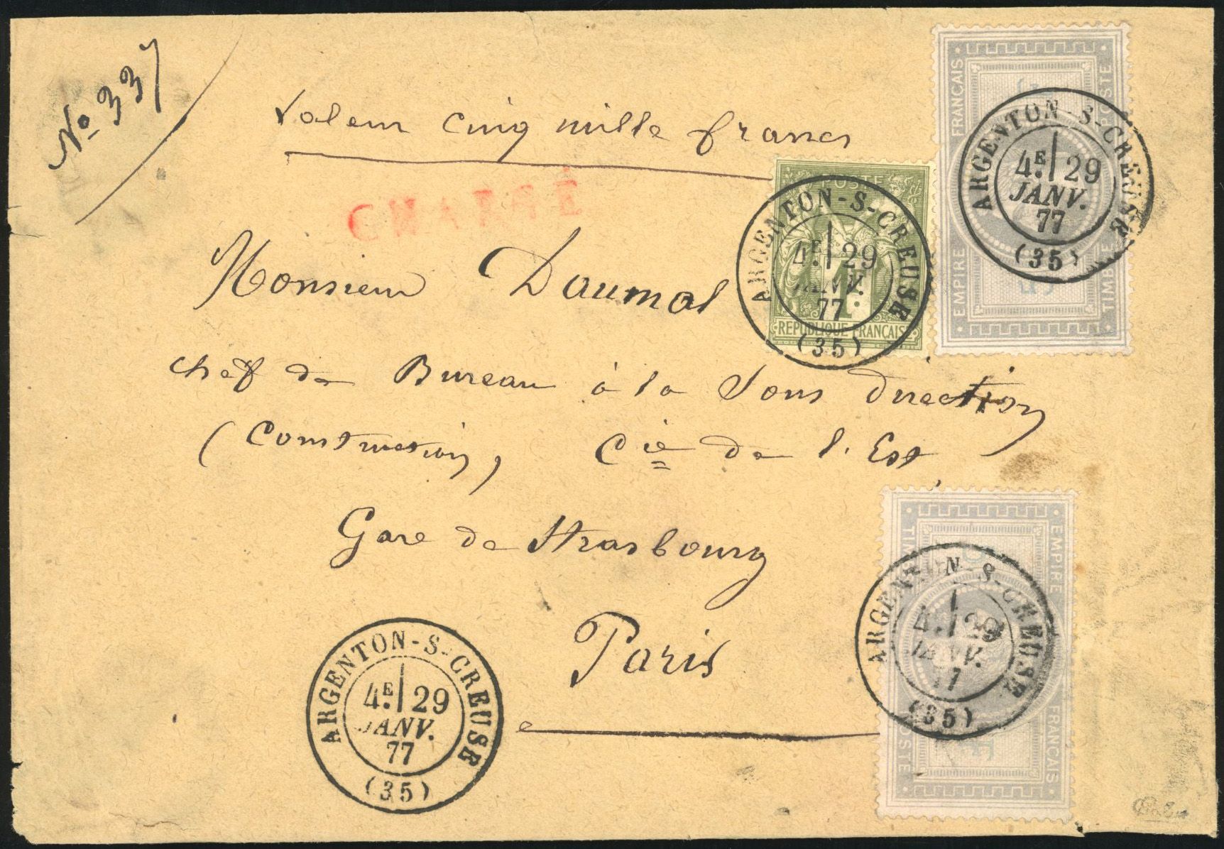 Yvert et Tellier Empire Lauré 1863 1870 N°33 + 72 Individuel Oblitéré