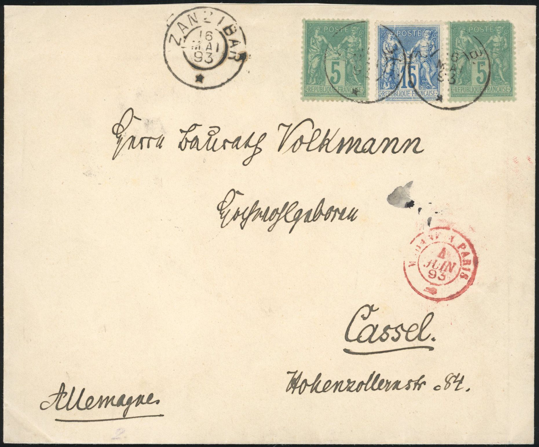 Yvert et Tellier ZANZIBAR N°0 Individuel Oblitéré