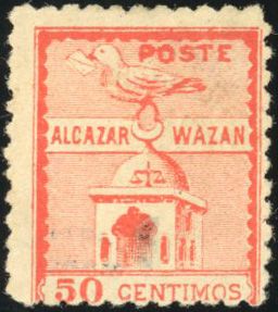 Yvert et Tellier MAROC POSTE LOCALES N°12 Individuel Neuf avec gomme