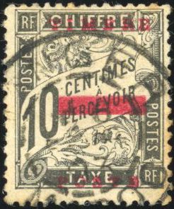 Yvert et Tellier MAROC BUREAUX Français N°9 + 10 Individuel Oblitéré