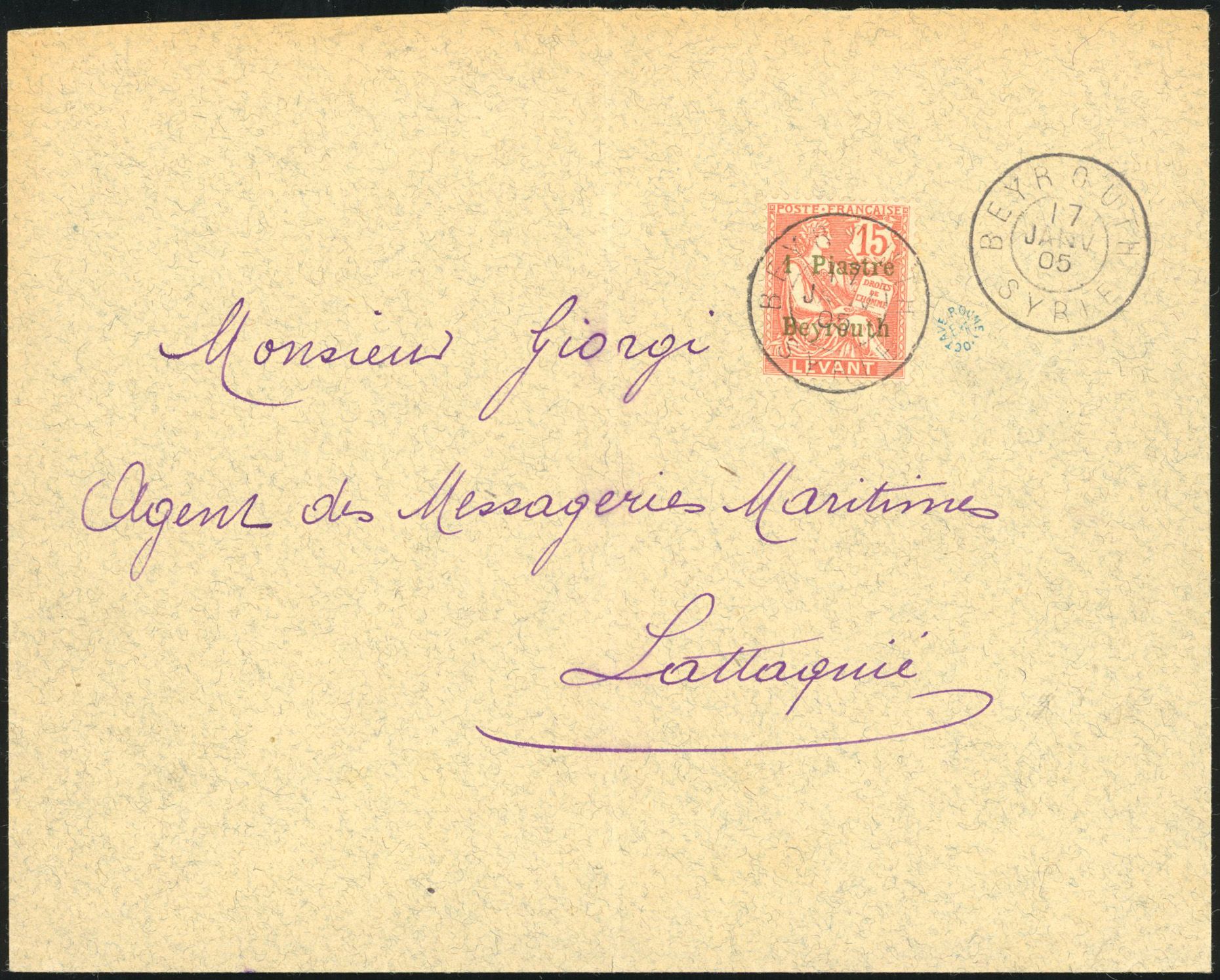 Yvert et Tellier LEVANT Français N°27 Individuel Oblitéré