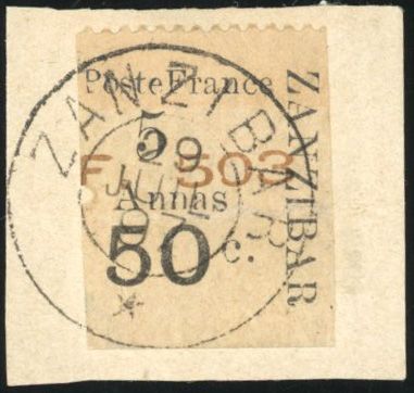 Yvert et Tellier ZANZIBAR N°40A Individuel Oblitéré