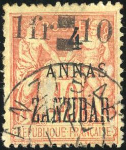 Yvert et Tellier ZANZIBAR N°62 Individuel Oblitéré