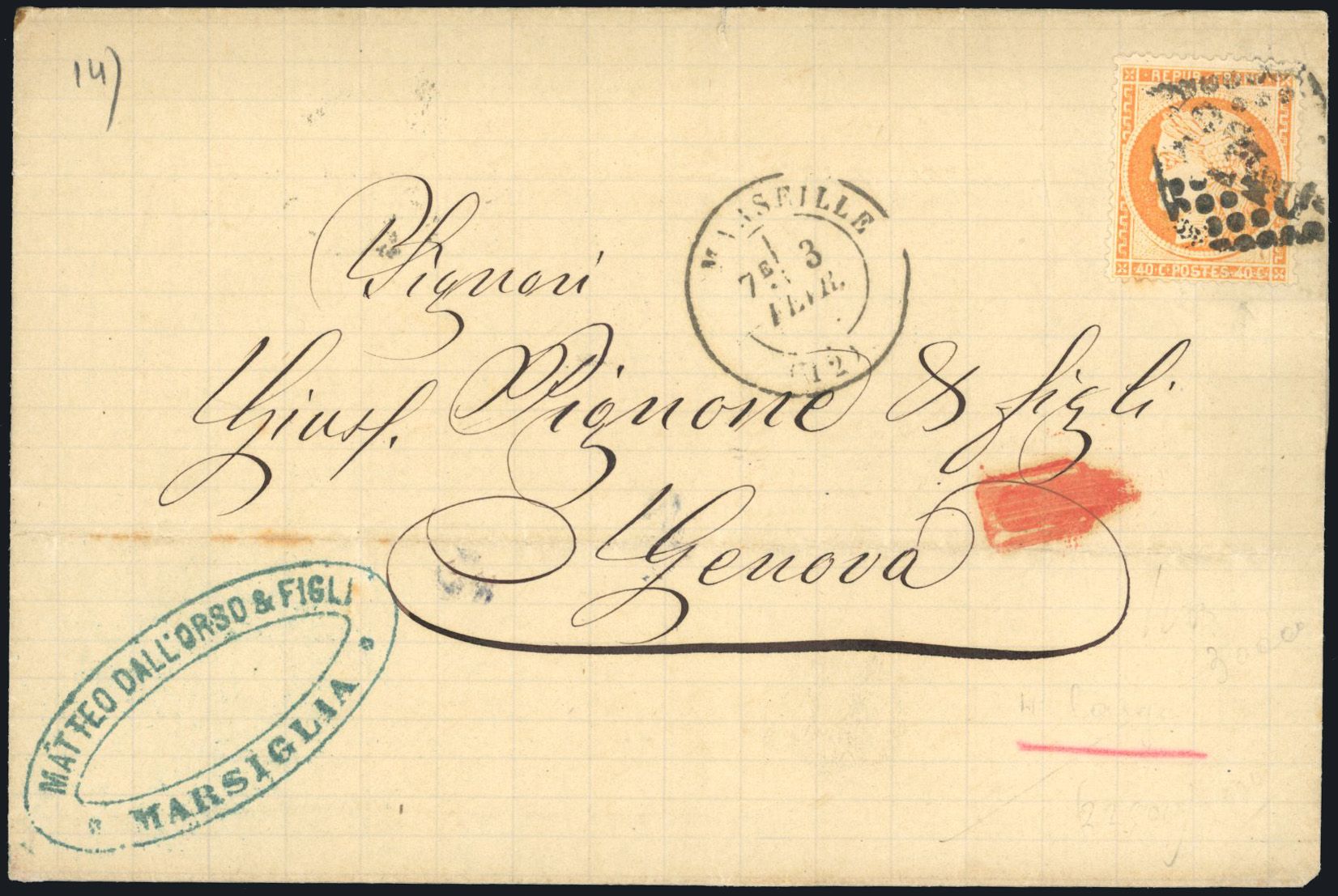 Yvert et Tellier Siège de Paris 1870 1871 N°38d Individuel Oblitéré