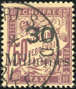 Yvert et Tellier PORT SAID N°4 Individuel Oblitéré