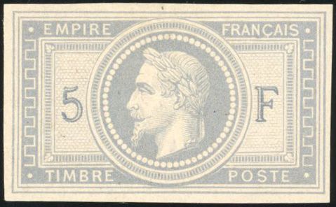 Yvert et Tellier Empire Lauré 1863 1870 N°33c Individuel Neuf avec gomme