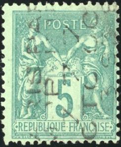 Yvert et Tellier Préoblitérés N°15 Individuel Neuf sans gomme