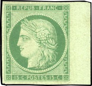 Yvert et Tellier Cérès 1849 1850 N°2b Individuel Neuf avec gomme