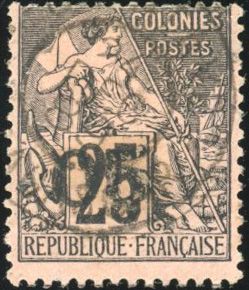 Yvert et Tellier MADAGASCAR N°2+ 3 Individuel Oblitéré
