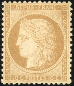 Yvert et Tellier Siège de Paris 1870 1871 N°36 Individuel Neuf avec gomme