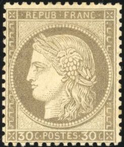 Yvert et Tellier Cérès dentelé 1871 1875 N°56 Individuel Neuf avec gomme