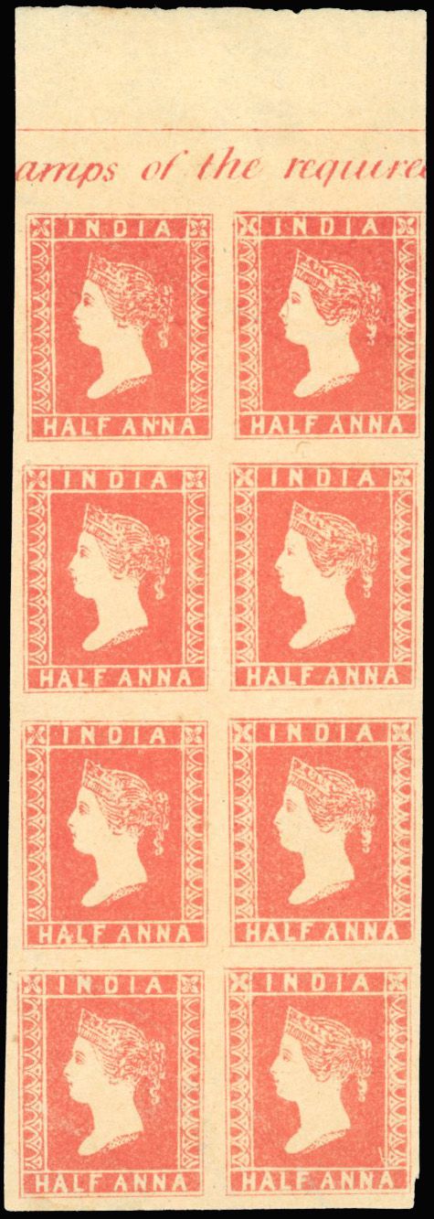 Stanley Gibbons INDIA N°1a Multiple Neuf sans gomme
