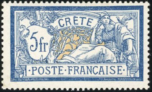 Yvert et Tellier CRETE N°1/15 Individuel Neuf avec gomme