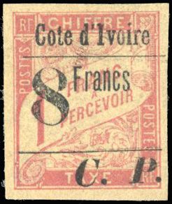 Yvert et Tellier COTE D'IVOIRE N°22 Individuel Neuf avec gomme