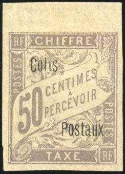 Yvert et Tellier COTE D'IVOIRE N°4A Individuel Neuf avec gomme