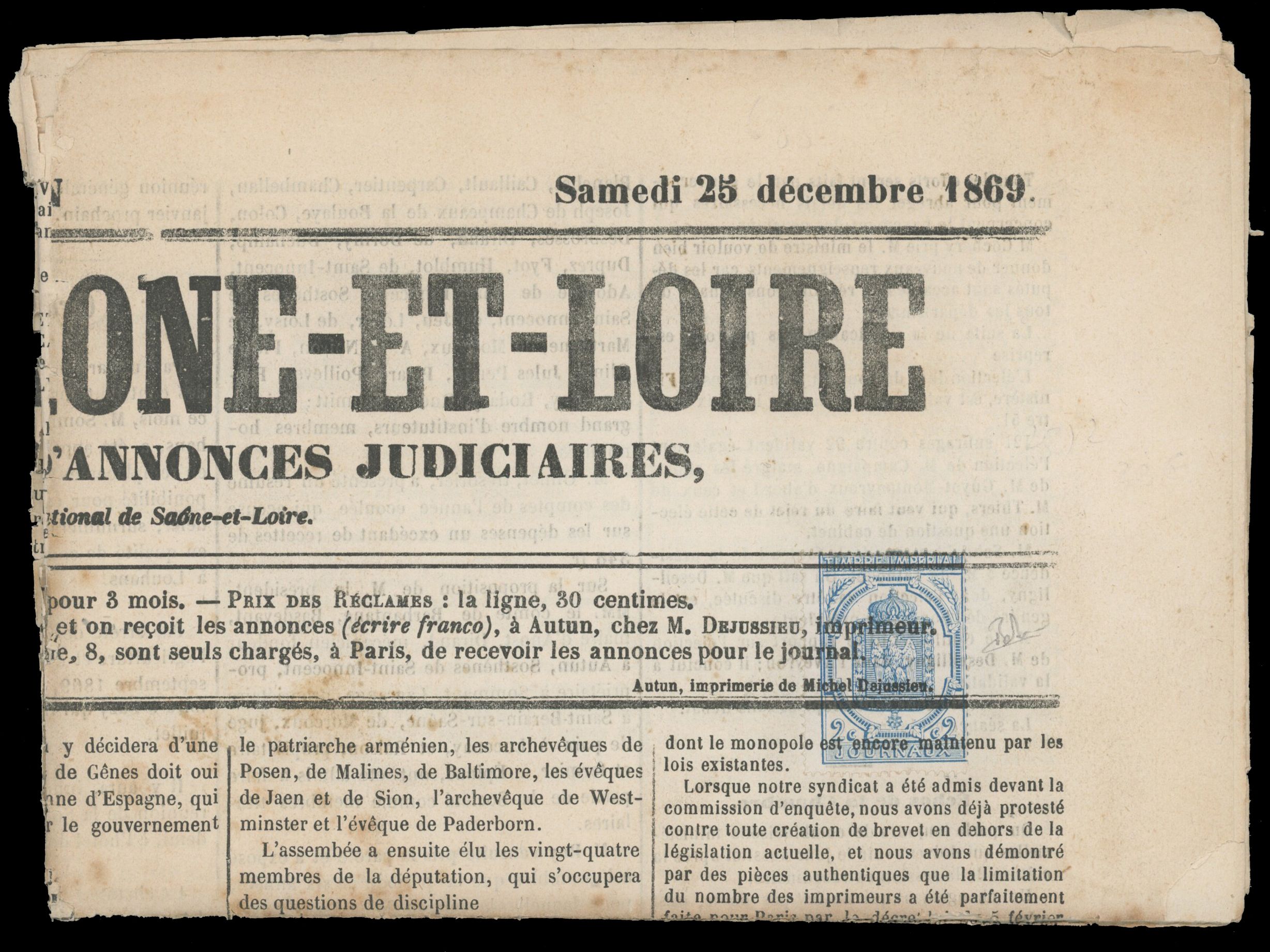 Yvert et Tellier Journaux N°8 Individuel Oblitéré