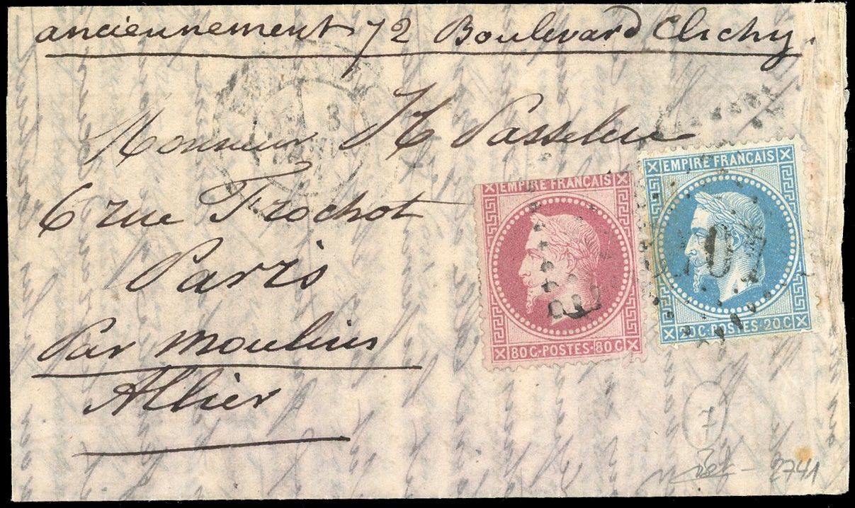 Yvert et Tellier Boule de Moulins 1870 N°32 Individuel Oblitéré