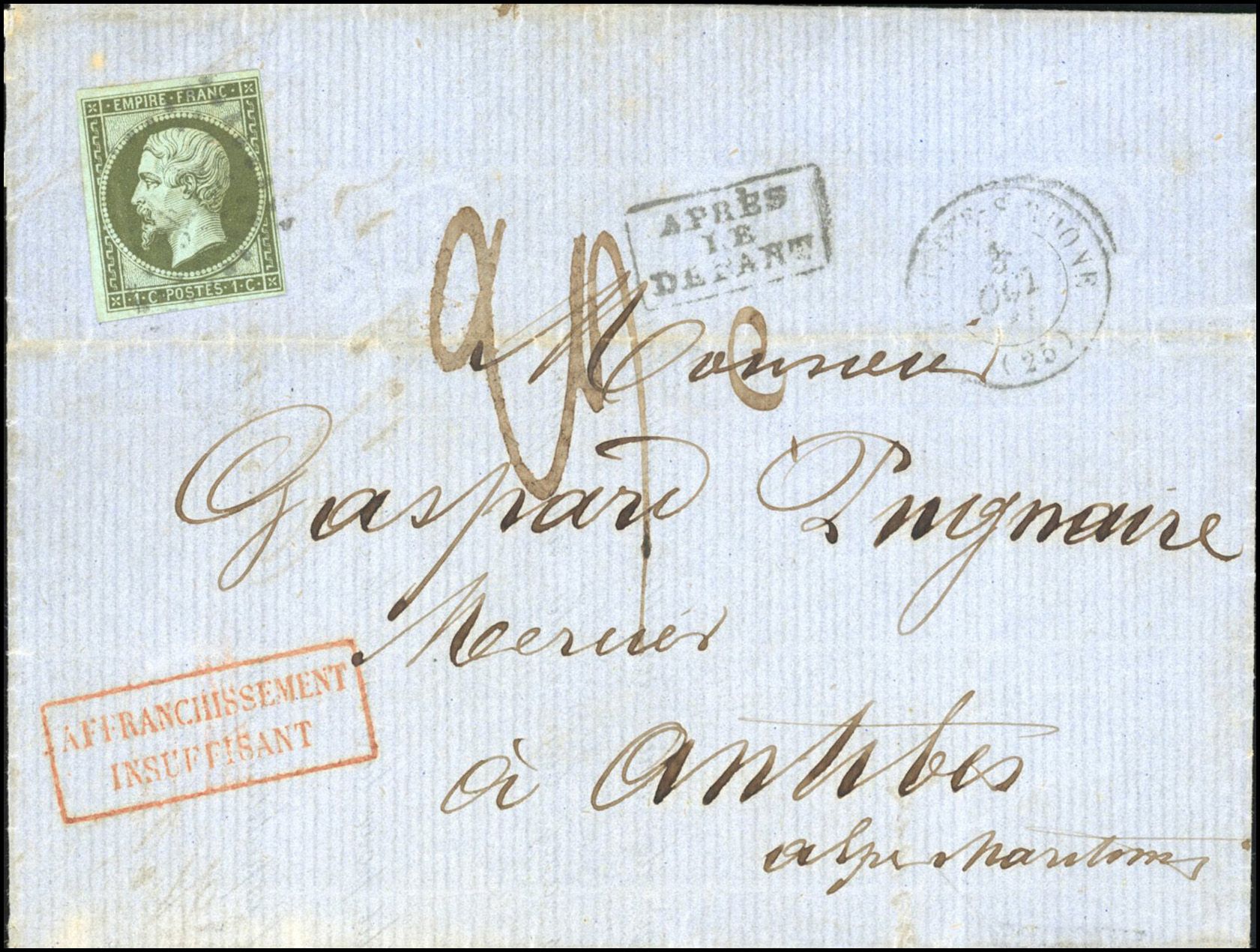 Yvert et Tellier Empire non dentelé 1853 1860 N°11 Individuel Oblitéré