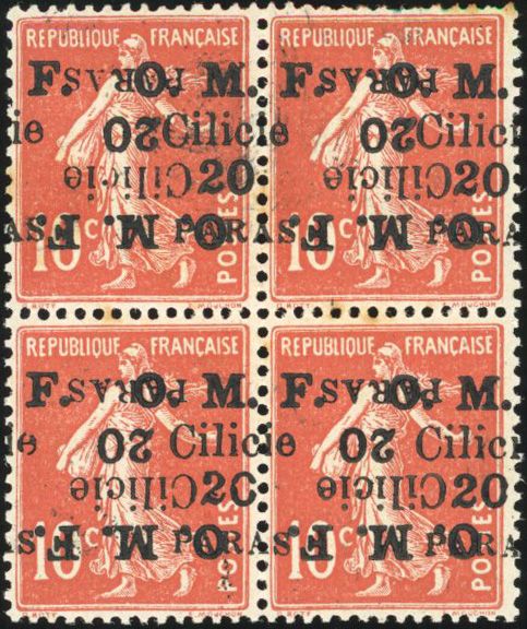 Yvert et Tellier CILICIE N°78/ 79 + 91 Multiple Neuf sans gomme