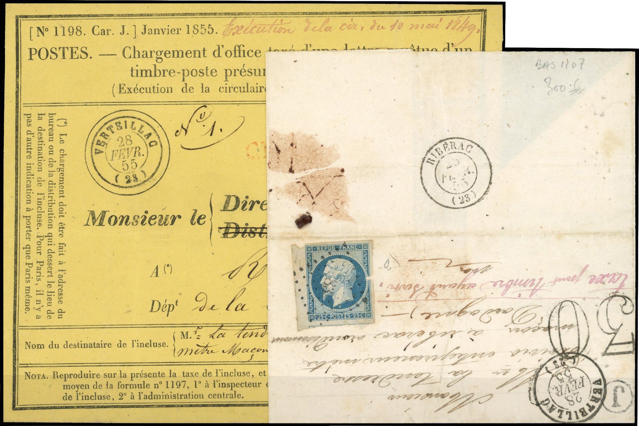 Yvert et Tellier Présidence 1852 N°10 Individuel Oblitéré