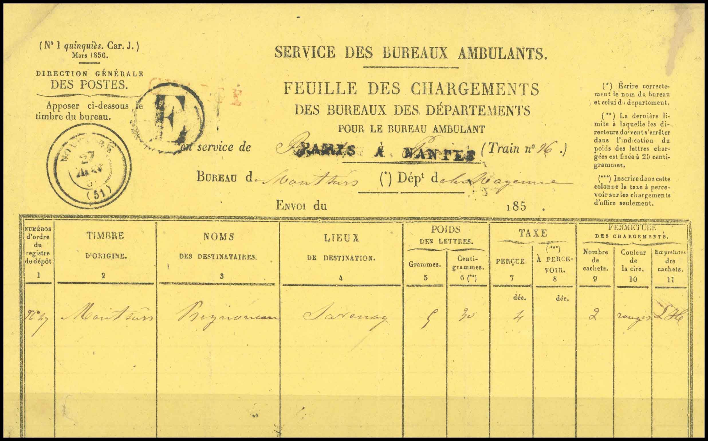 Yvert et Tellier Empire non dentelé 1853 1860 N°0 Individuel Oblitéré