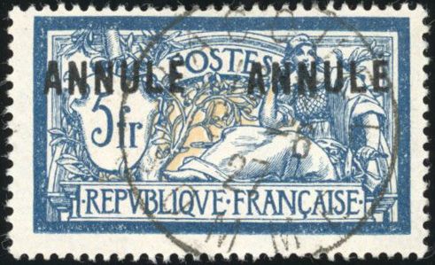 Yvert et Tellier Cours d'instruction N°119-CI2 Individuel Oblitéré
