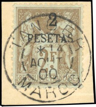Yvert et Tellier MAROC BUREAUX Français N°1 / 8 Individuel Oblitéré