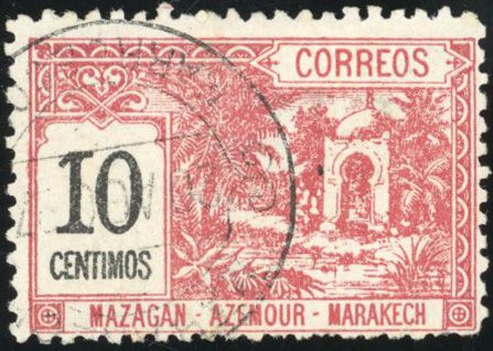 Yvert et Tellier MAROC POSTE LOCALES N°38a Individuel Oblitéré