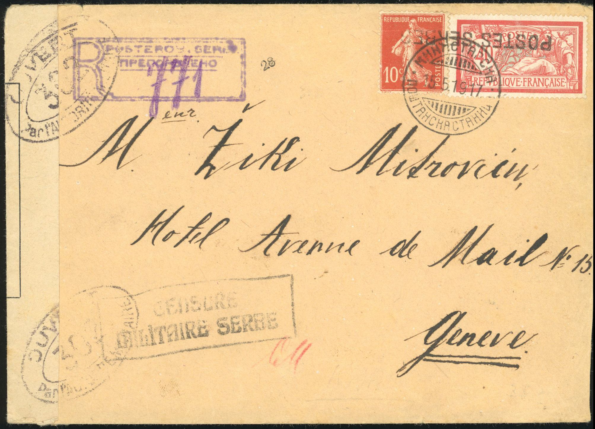 Yvert et Tellier Postes Serbes N°5 + 11 Individuel Oblitéré