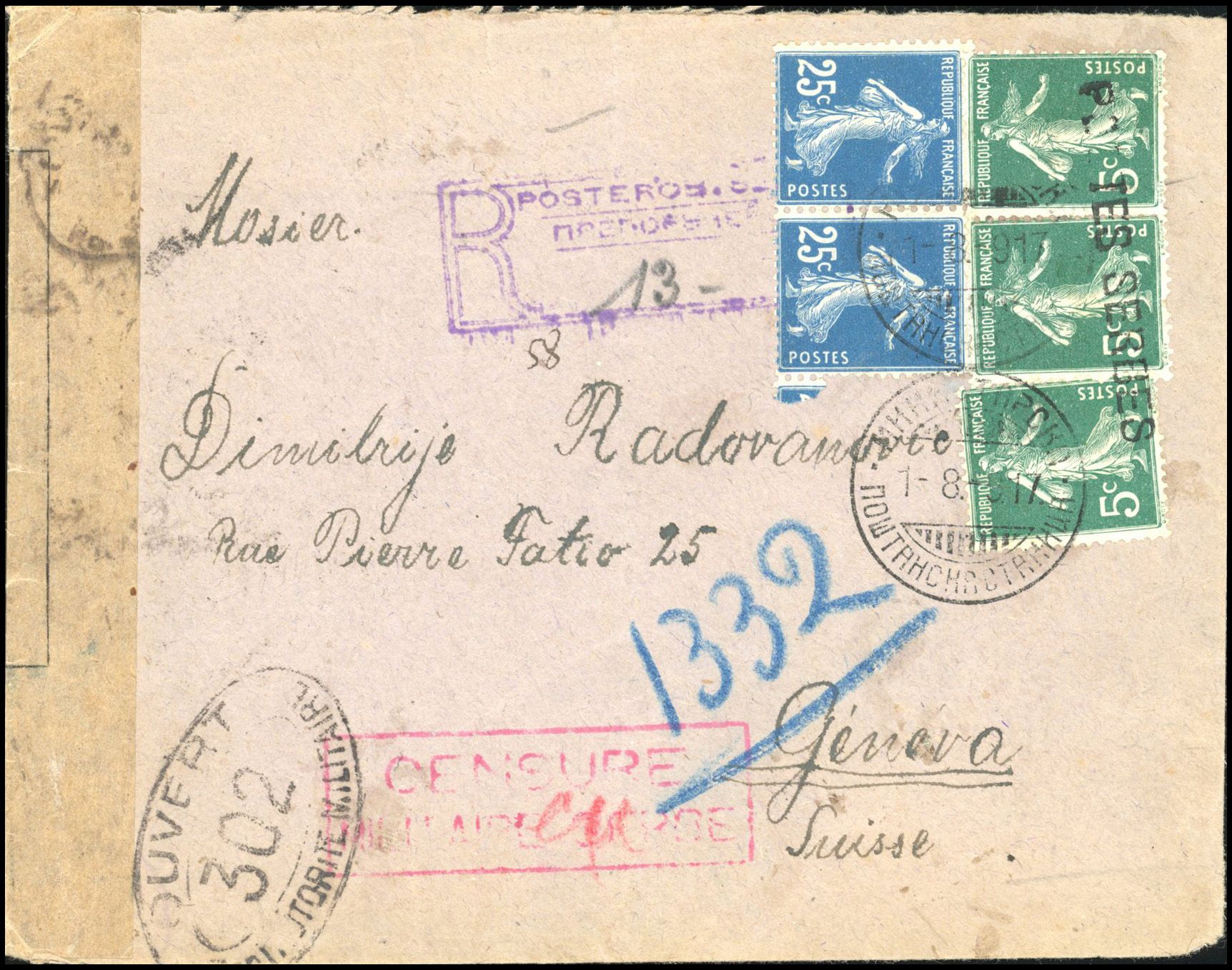 Yvert et Tellier Postes Serbes N°4 x 3 + 8 x 2 Individuel Oblitéré