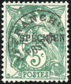 Yvert et Tellier Cours d'instruction N°41-CI1/98-CI1 Individuel Neuf avec gomme
