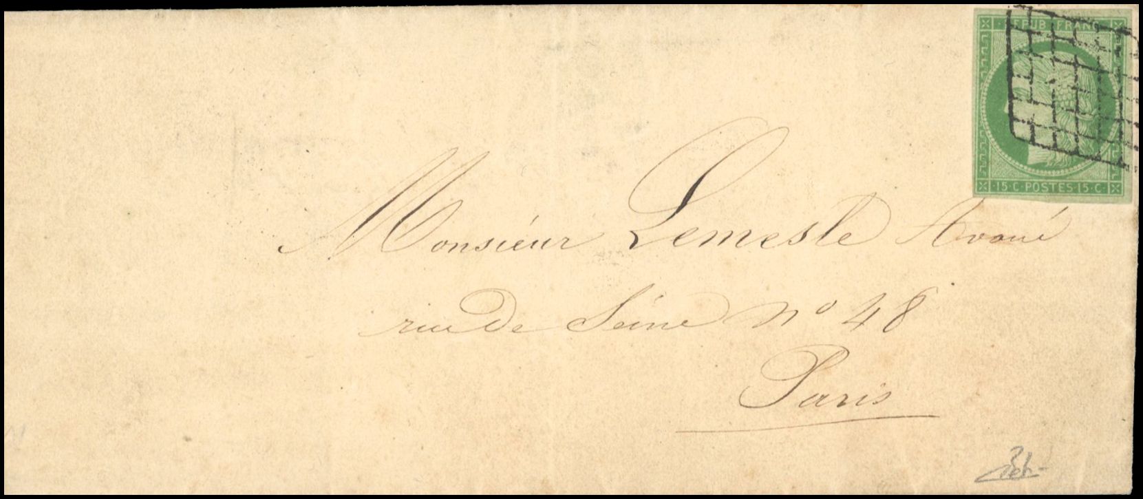 Yvert et Tellier Cérès 1849 1850 N°2a Individuel Oblitéré