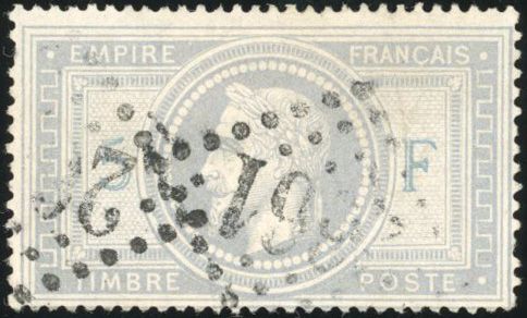 Yvert et Tellier Empire Lauré 1863 1870 N°33A Individuel Oblitéré