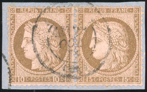 Yvert et Tellier Cérès dentelé 1871 1875 N°55c Paire Oblitéré
