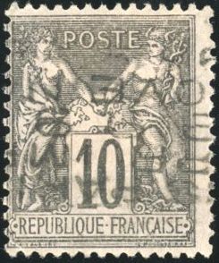 Yvert et Tellier Préoblitérés N°16 Individuel Neuf sans gomme