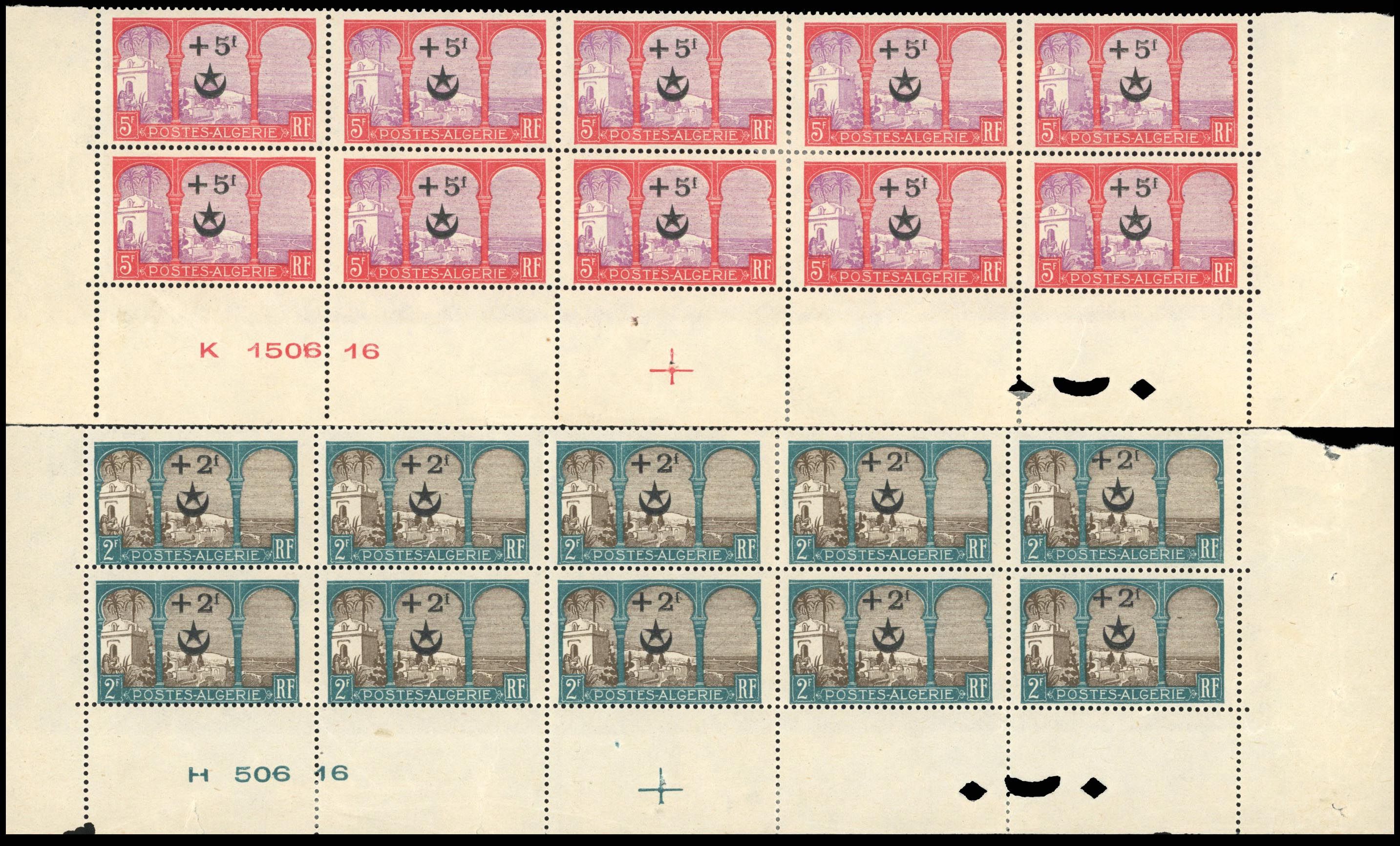 Yvert et Tellier ALGERIE N°69 + 70 Multiple Neuf avec gomme