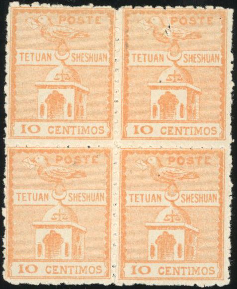 Yvert et Tellier MAROC POSTE LOCALES N°147 Bloc de 4 Neuf avec gomme