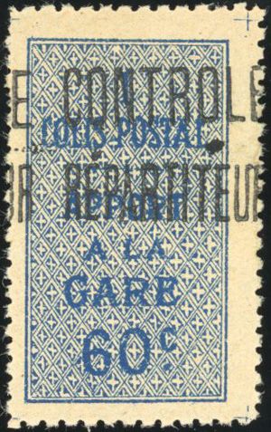 Yvert et Tellier ALGERIE N°7C Individuel Neuf avec gomme