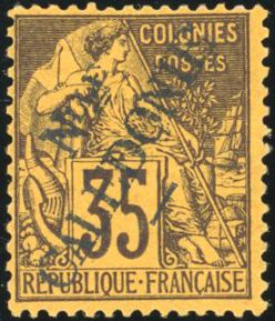 Yvert et Tellier NOUVELLE CALEDONIE N°24 / 34 Individuel Neuf avec gomme