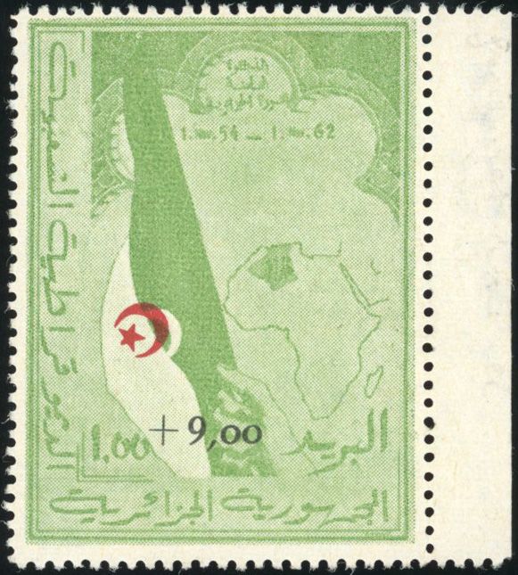 Yvert et Tellier ALGERIE N°363A Individuel Neuf avec gomme